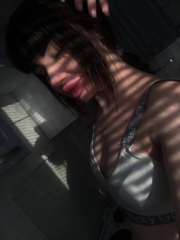Диана